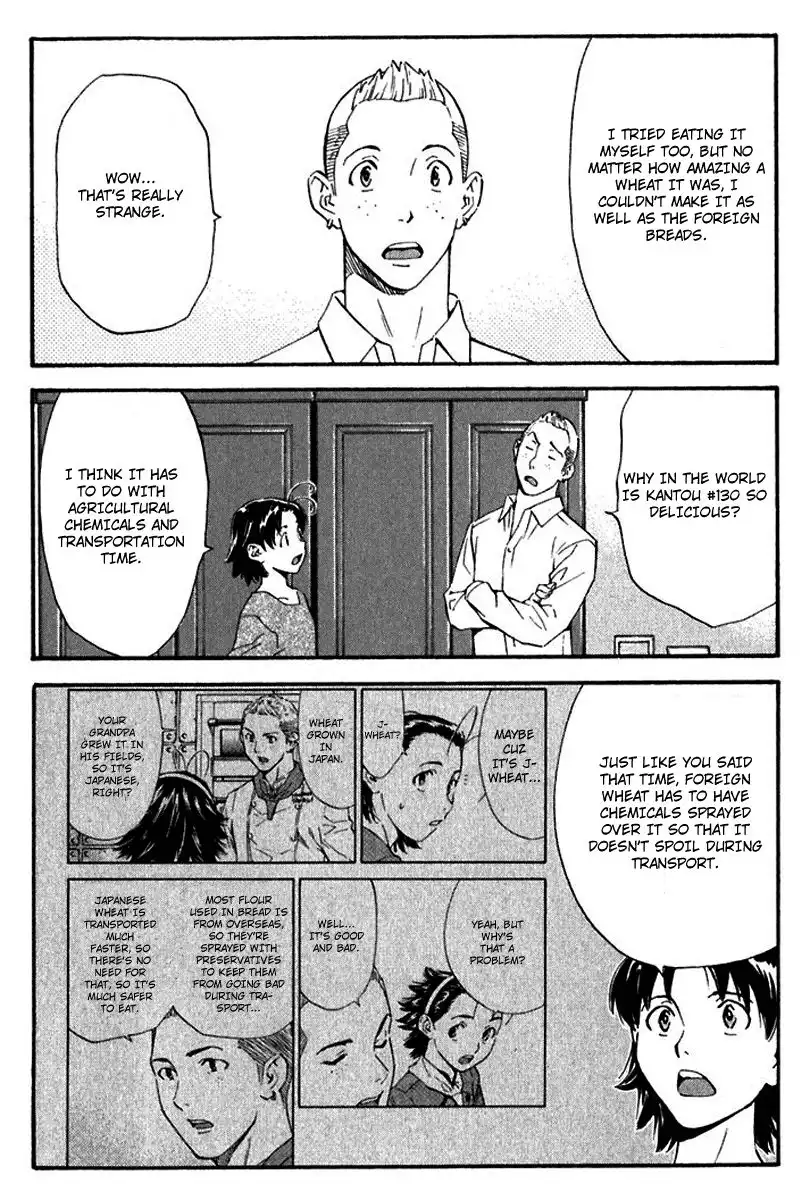 Yakitate Japan Chapter 217 4